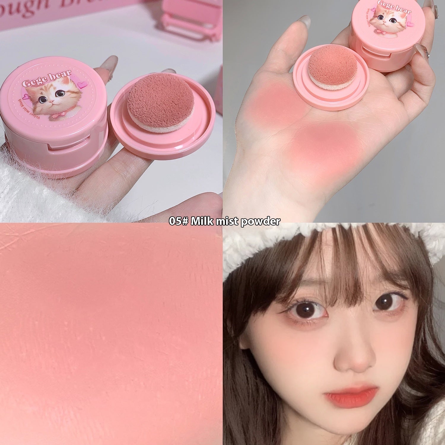 Gege Bear With Powder Puff Cushion Blush White Matte Nude Makeup