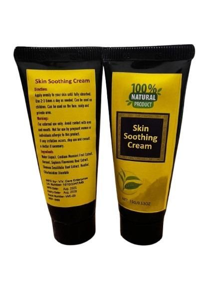 Skin Soothing Cream 15 grm Pack of 1
