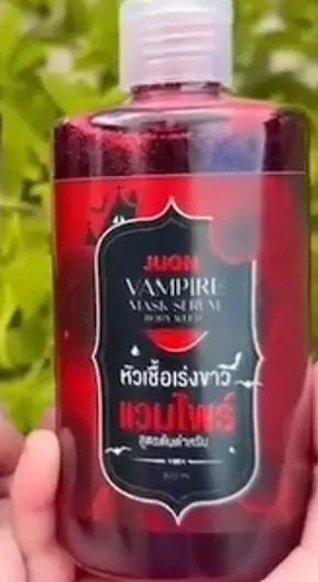 Vampire Mask Serum Pack Of 2