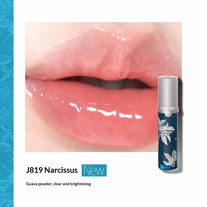 Nanyang Holiday Gouqi Lipstick Lip Glaze