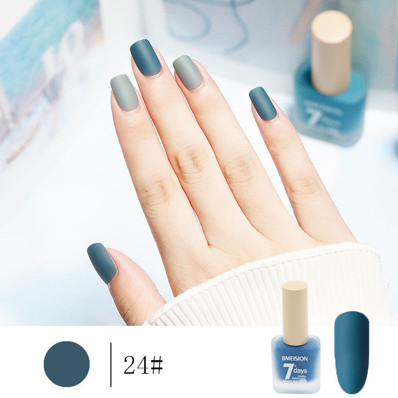 Bmision Frosted No-baking Quick-drying Nude Matte Nail Polish