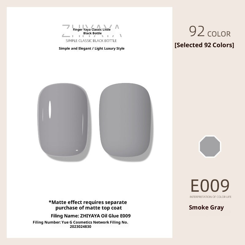 Cute UV Nail Polish Gel Nail-beauty Glue Long-lasting Suit