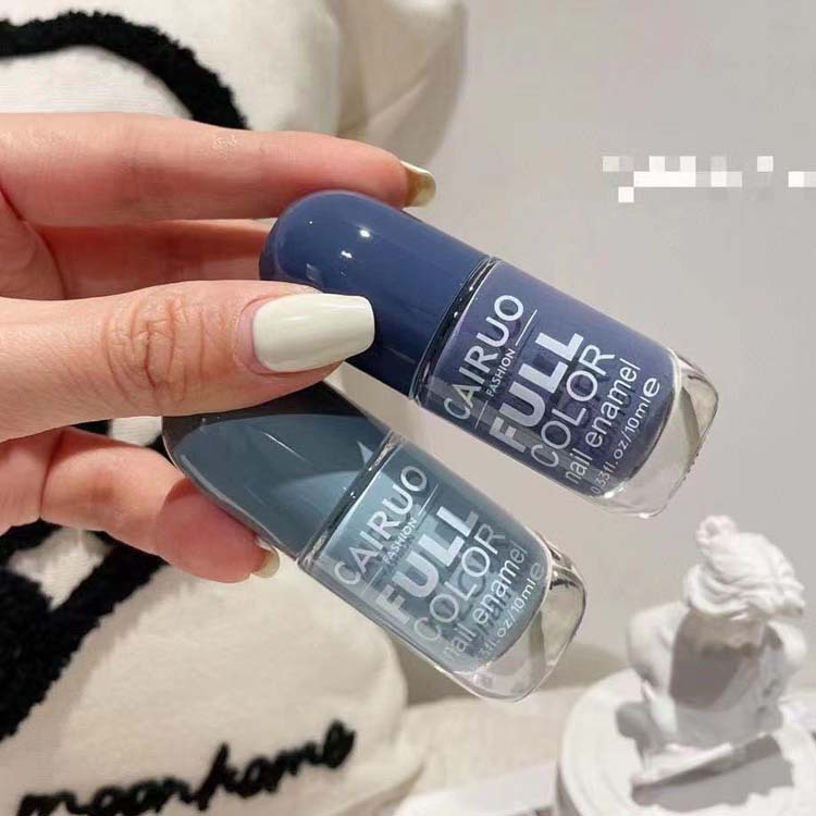 Cairuo Macaron Color Set Water-based Nail Polish