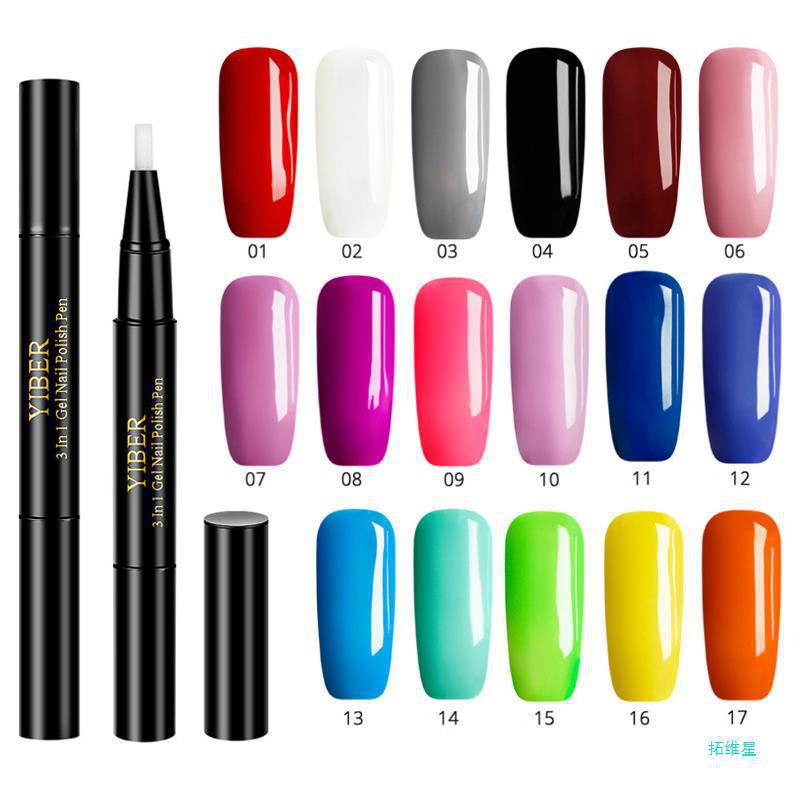 Yiber 5pcs Nail Polish Pen 3 In 1 One Step Glue Pen Multicolor