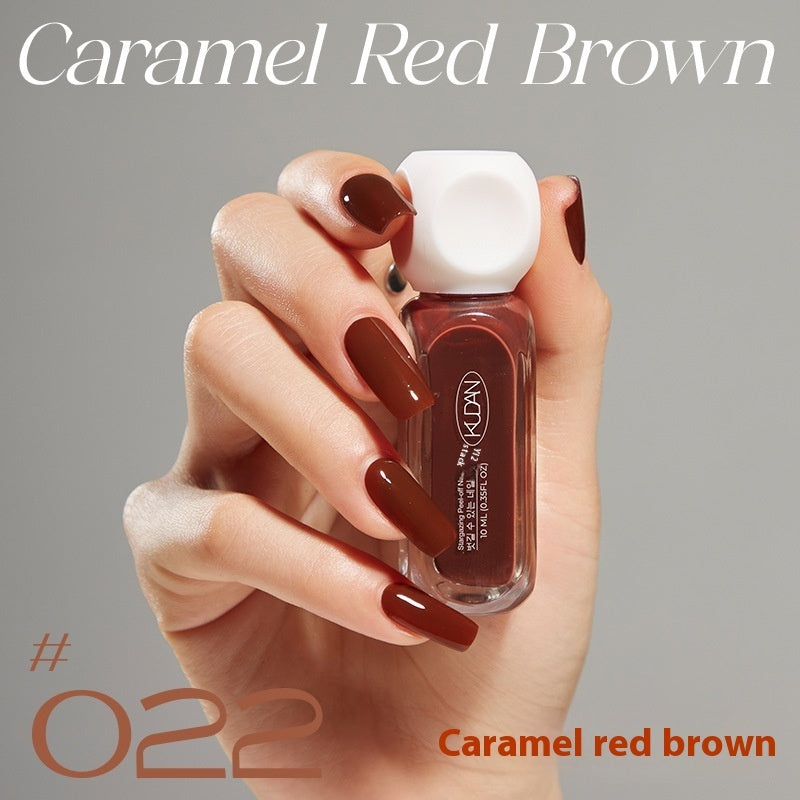 Kudan Water-based Nail Polish Peelable Quick-drying Baking-free Long-lasting Summer Macaron Popular Color