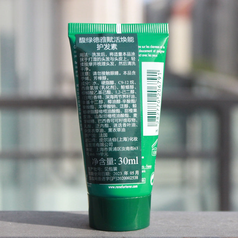 Furterer Fulvdeya Revitalizing Shampoo 50ml Anti-dropping Shampoo Sample No Silicone Oil