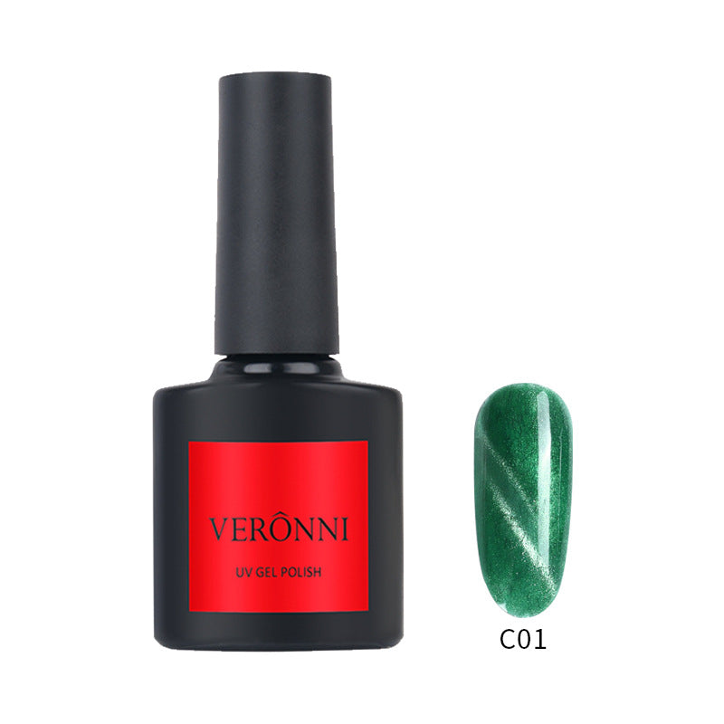 Veronni Magic Galaxy Sky Jade Glazed Cat's Eye Nail Polish