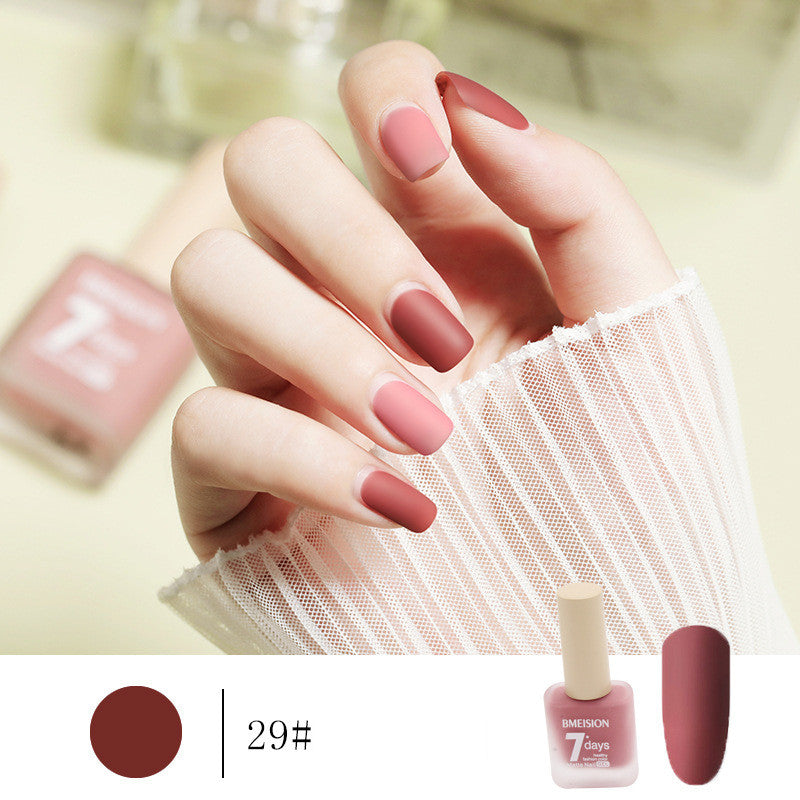Bmision Frosted No-baking Quick-drying Nude Matte Nail Polish