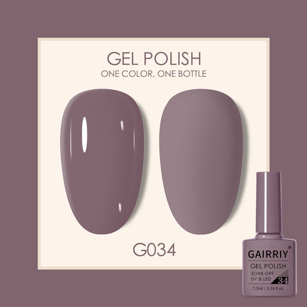 Gairriy Coco Lasting Light Therapy Nail Polish Gel Set