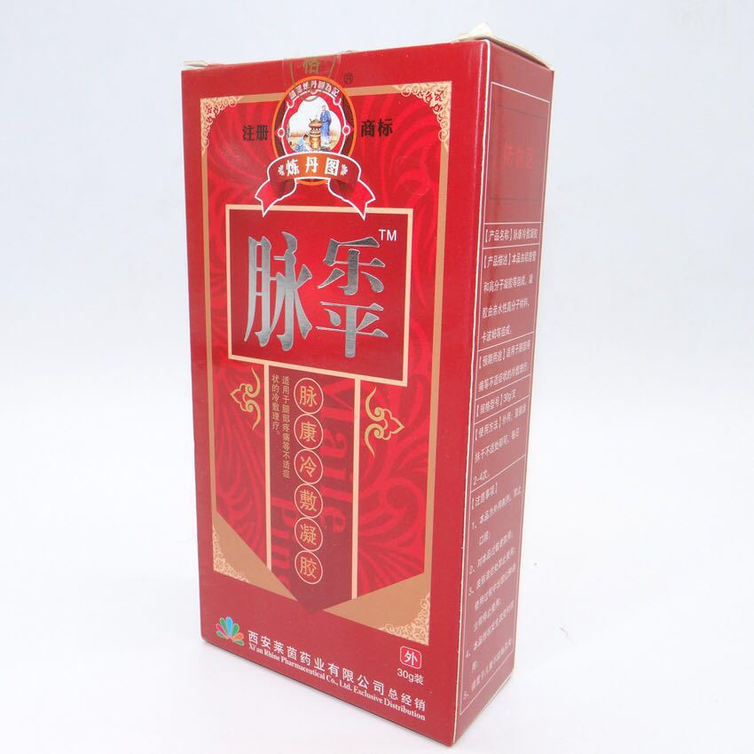 Mailuoping Alchemy Tumai Leping Cream