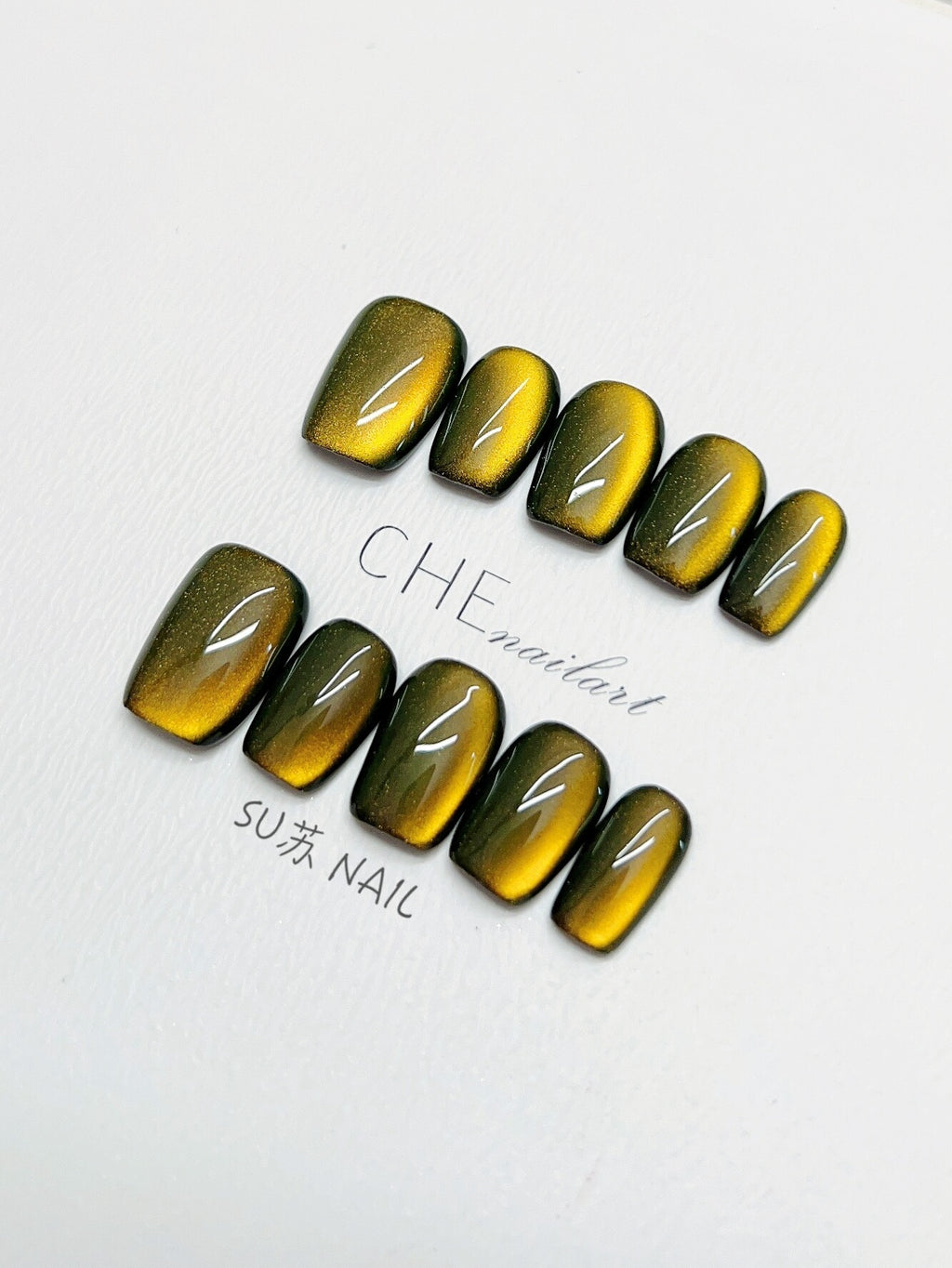 Dark Green Cat Eye Manicure Hand-worn Nail