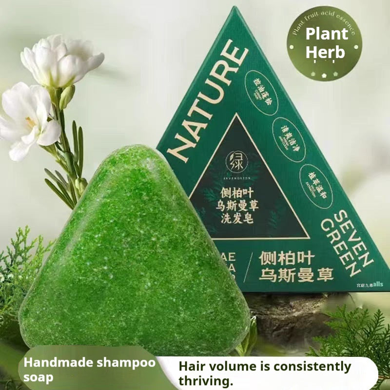 Xinjiang Wusi Cypress Leaf Shampoo Soap