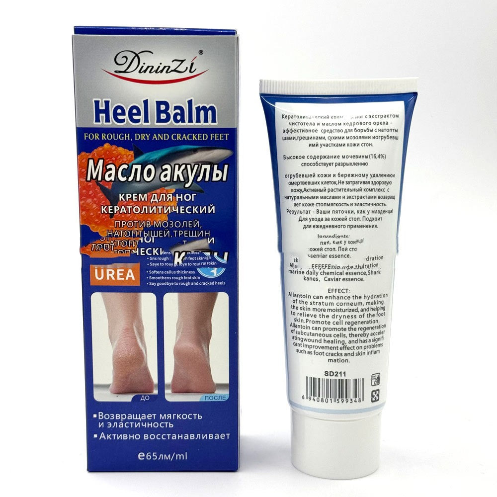Squalane Foot Cream Anti-rough Dry Crack