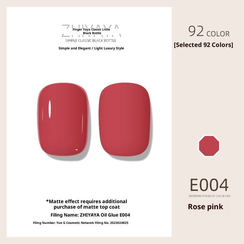 Cute UV Nail Polish Gel Nail-beauty Glue Long-lasting Suit