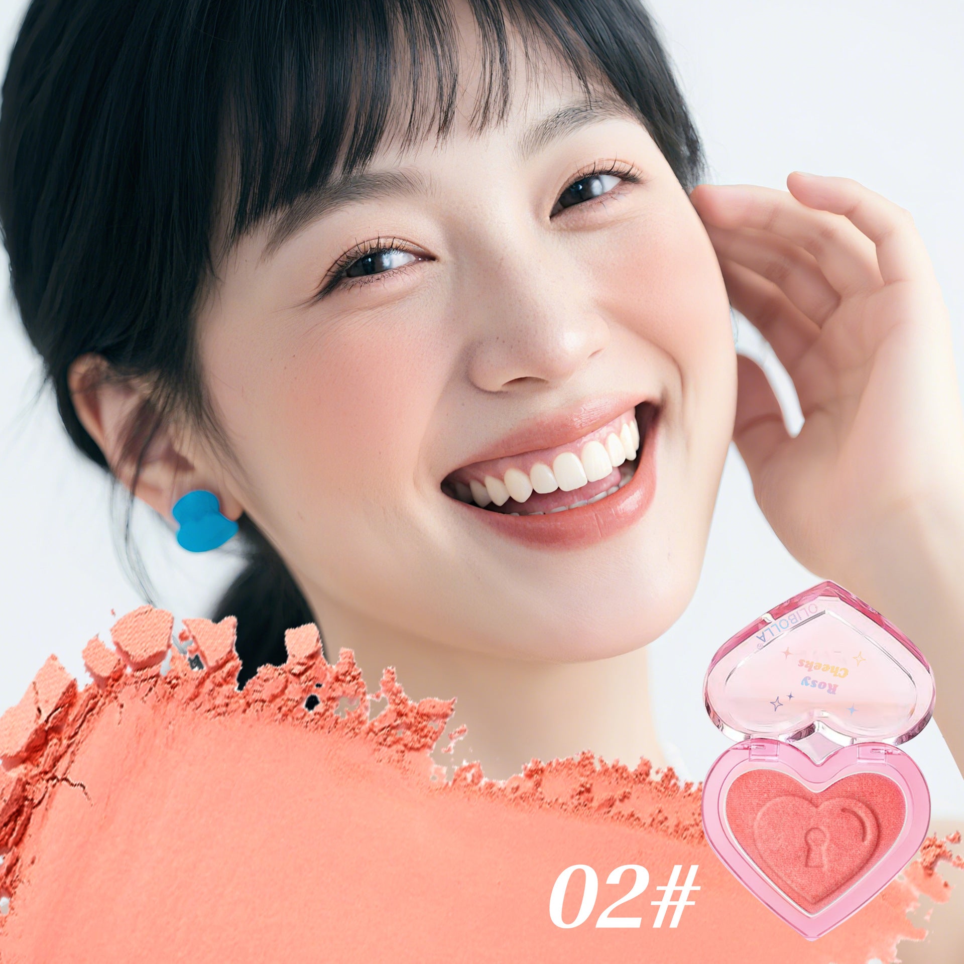 Olibolla Peach Heart Blush Contour Compact Not Easy To Fly