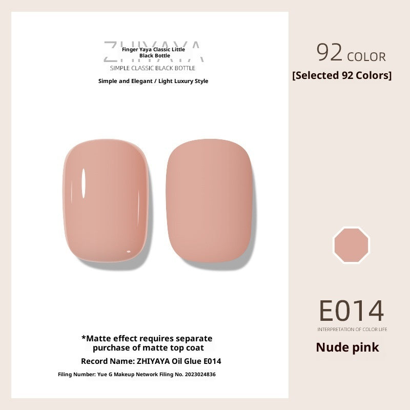 Cute UV Nail Polish Gel Nail-beauty Glue Long-lasting Suit