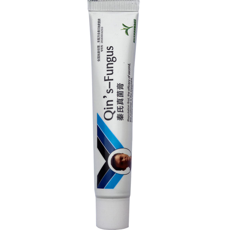 Qinshi fungus cream