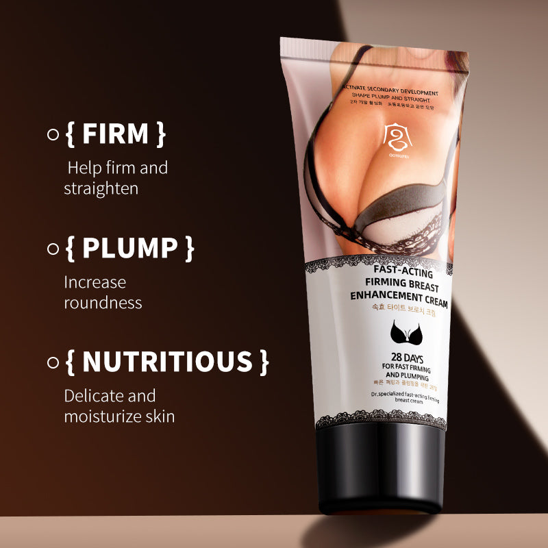 Gongpei Rapid Firming Breast Enhancement Cream 60g