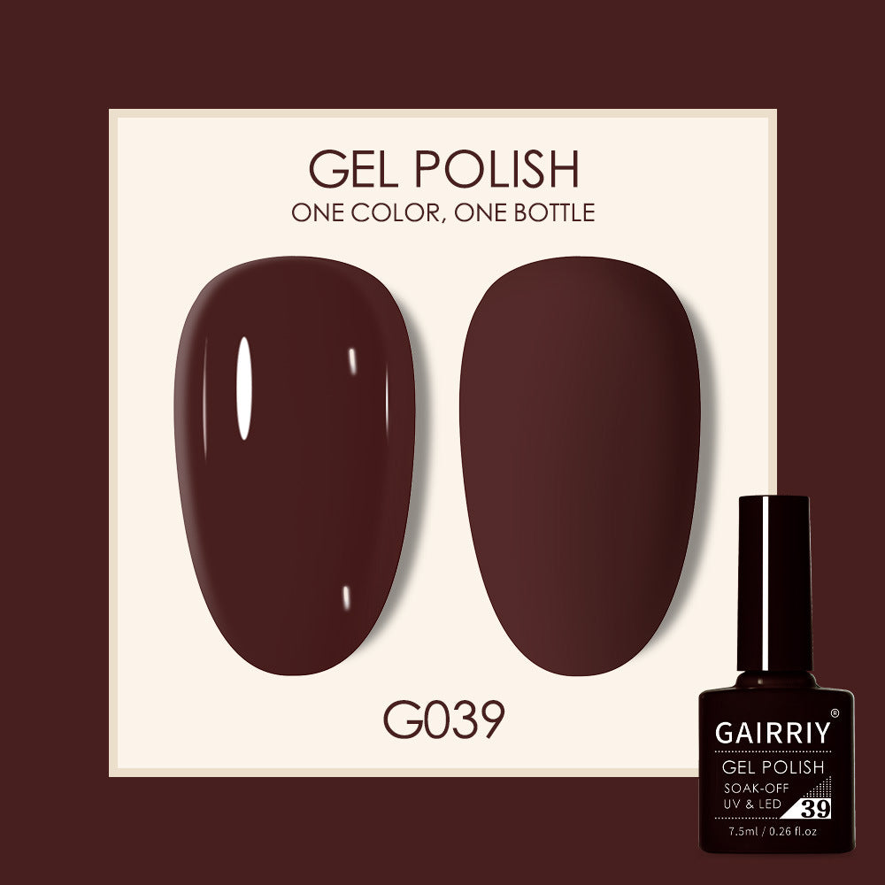 Gairriy Coco Lasting Light Therapy Nail Polish Gel Set