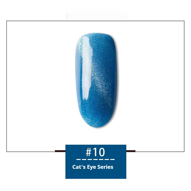 MyGel Universal Colorful Quicksand 30 Colors Rainbow Cat Eye Series Nail Polish Gel