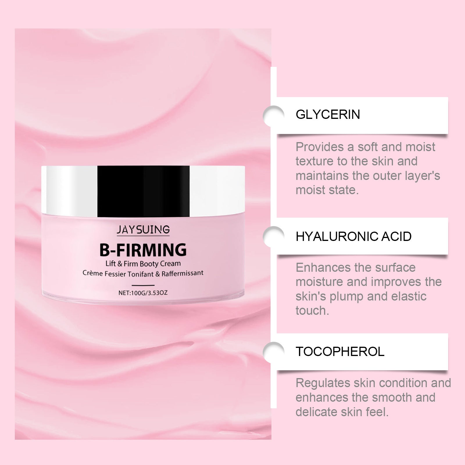 Plump Hip Skin Lines Moisturizing Neck Cream
