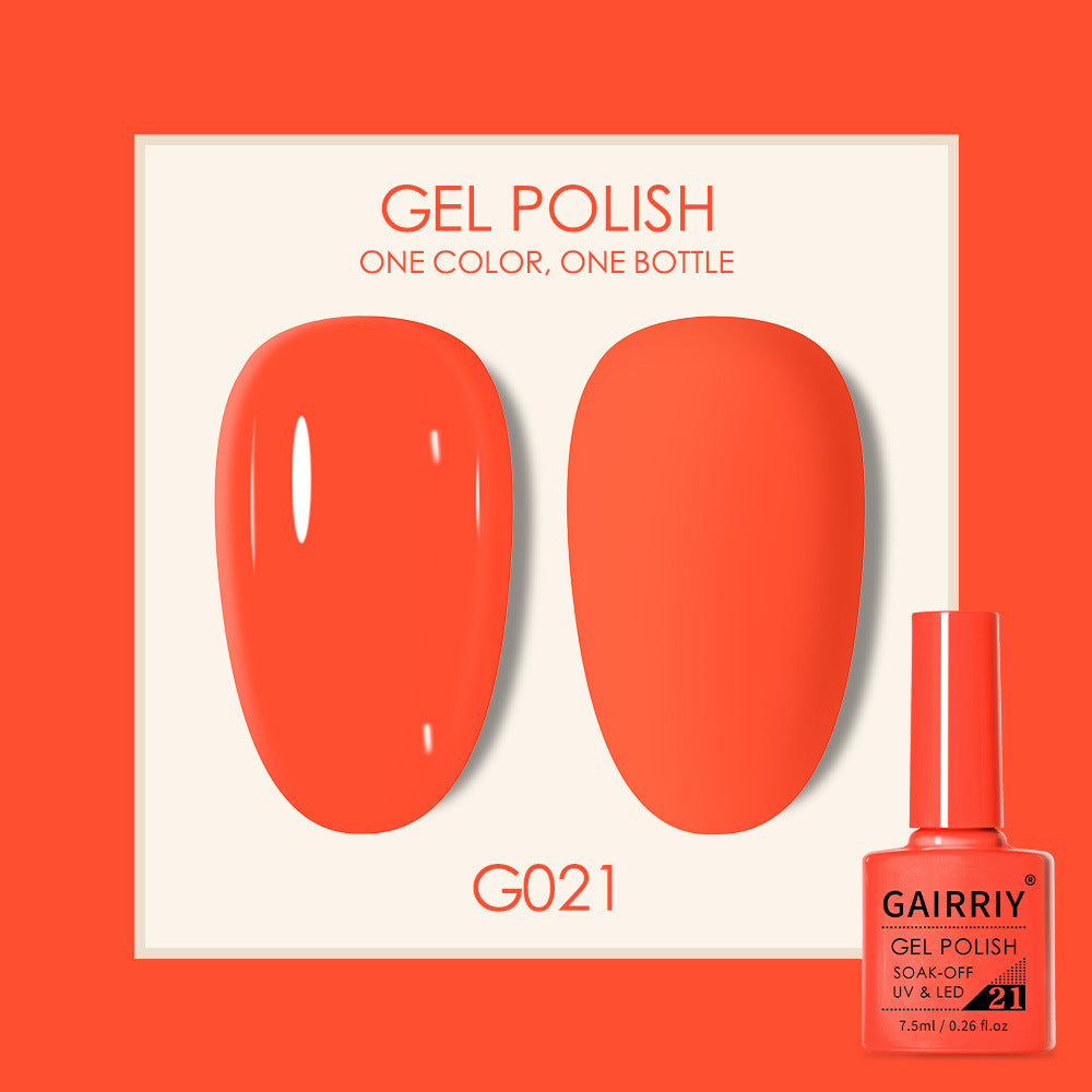 Gairriy Coco Lasting Light Therapy Nail Polish Gel Set