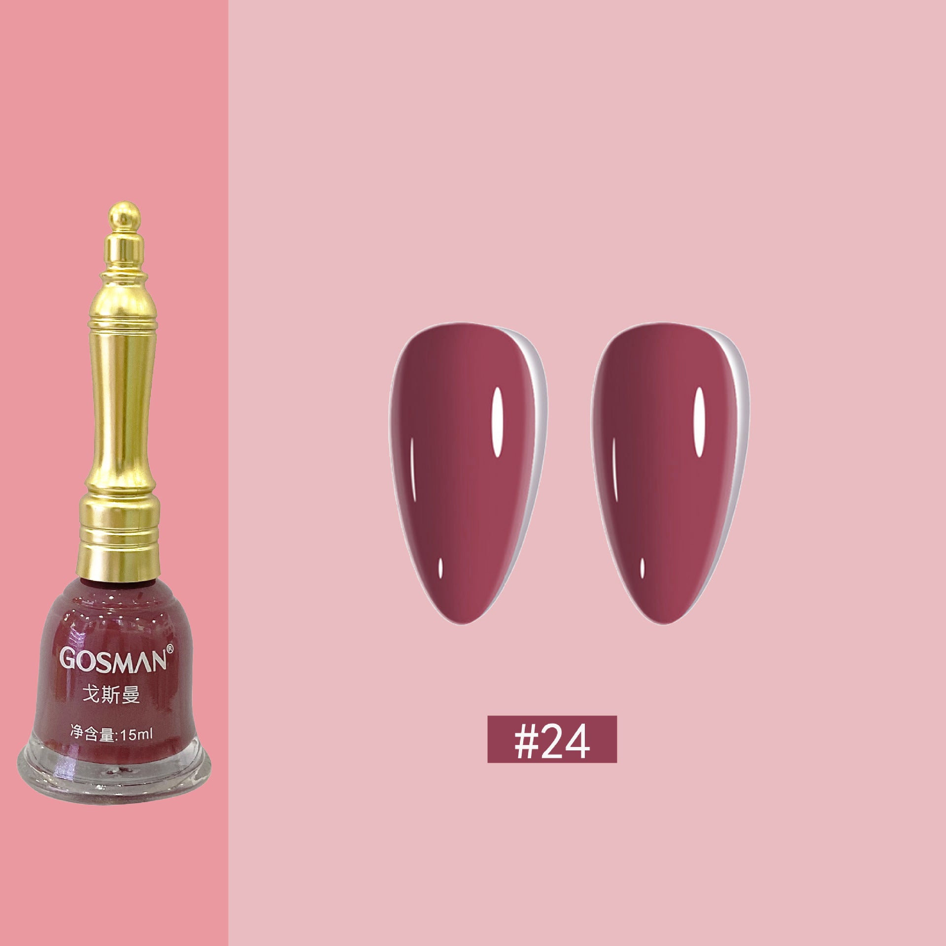 Gosman Women's Little Bell Shape Nail Polish