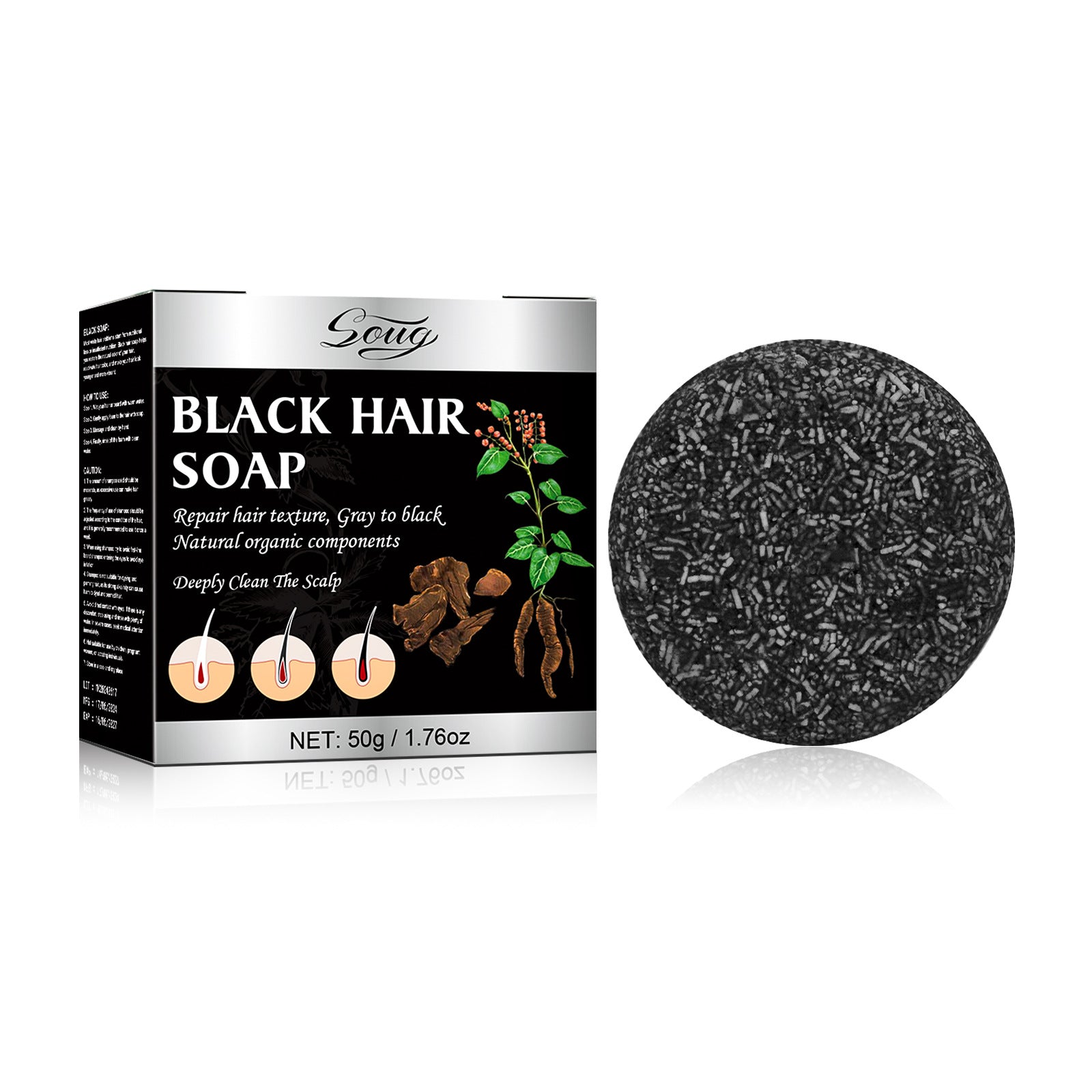 Soug Supple Hair Scalp Cleaning Shampoo Soap