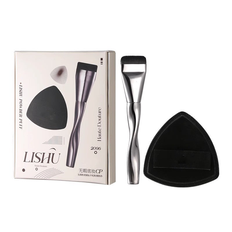 Spiral One-shaped Powder Foundation Brush Lightweight Smear-proof Makeup Beauty Tools