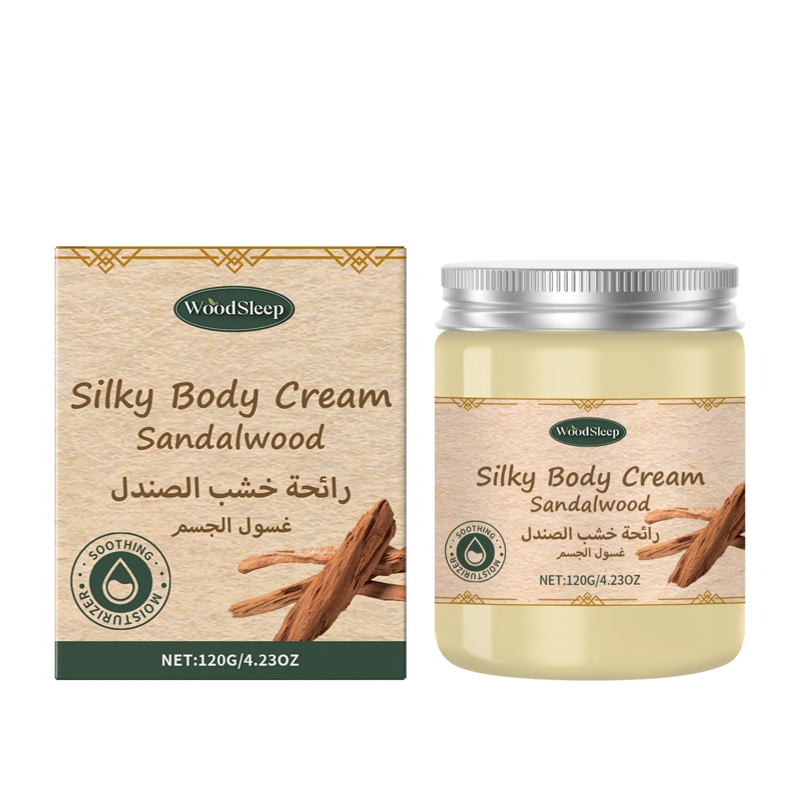 Moisturizing Cream Is Refreshing And Non Greasy