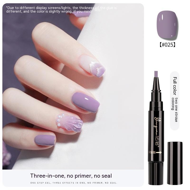 Yunguan Nail Lazy One-step Glue UV Polish