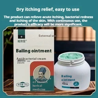 Chinese Mugwort Bestlife Cream Qingdai Cream Same Style Antibacterial Cream Mild Anti-itching