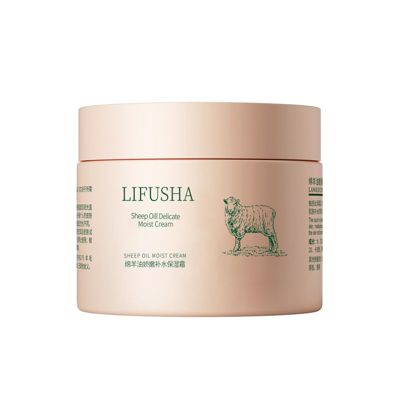 Li Fusha Lanolin Skin Moisturizing Moisturizing Cream