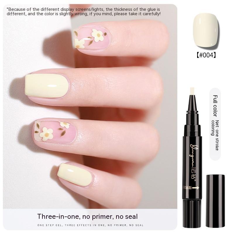 Yunguan Nail Lazy One-step Glue UV Polish