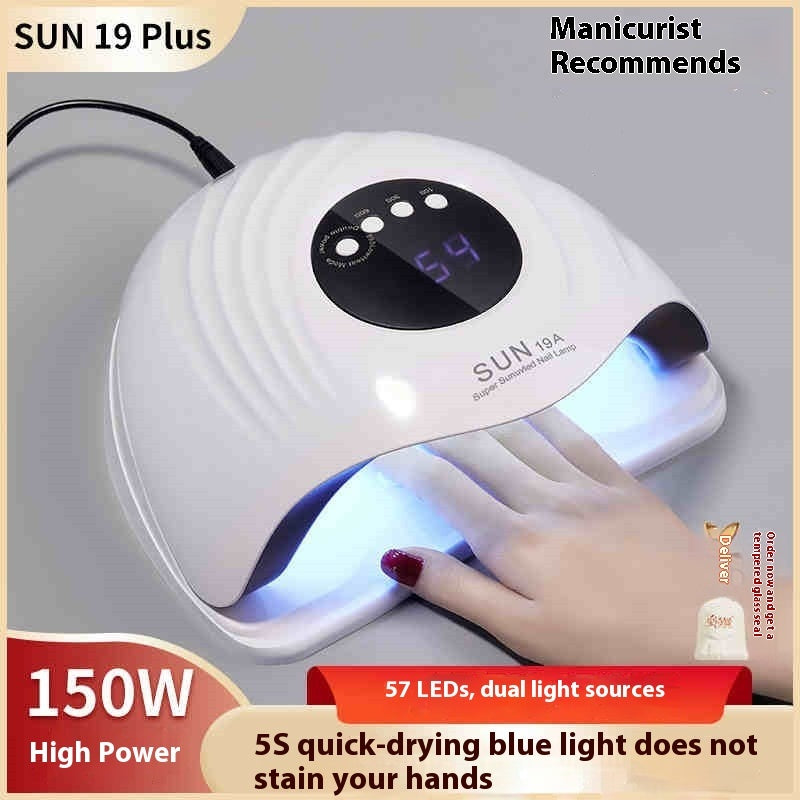 Sun Upgraded Nail Art Phototherapy Lamp Blue Light
