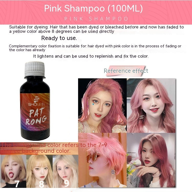 Shoupin Blue Hair Care Shampoo