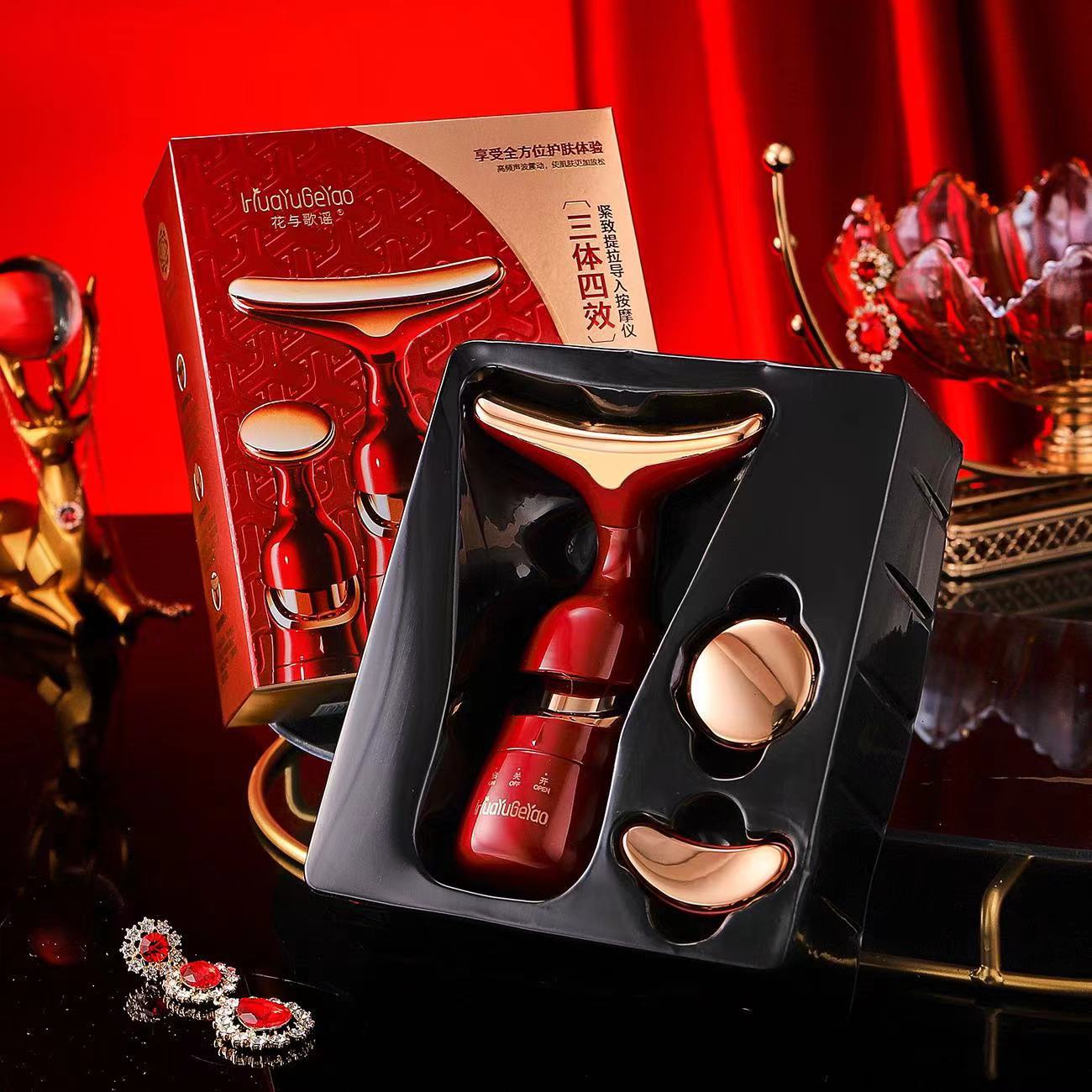 Import Beauty Instrument Lifting And Tightening Massage Instrument
