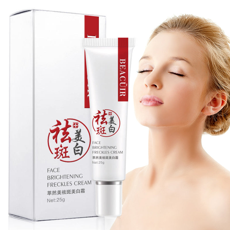 Moisturizing and Brightening Moisturizing Cream 25g