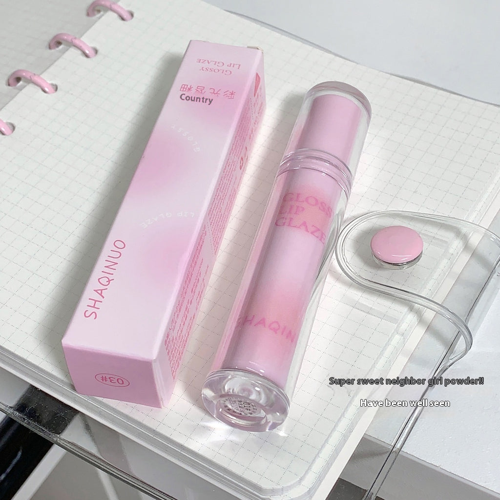 Color Light Lip Lacquer