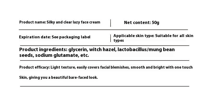 V7 Natural Core Cream Hydrating Cream Moisturizing Skin Care Lazy