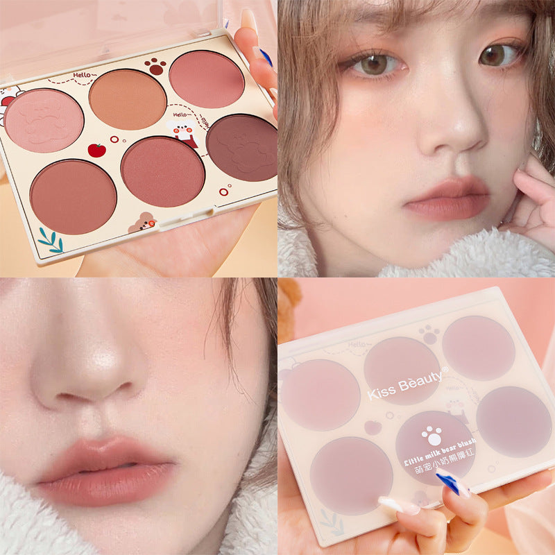 Kiss Beauty Women's Fashion Simple Multi-Color Makeup Blush