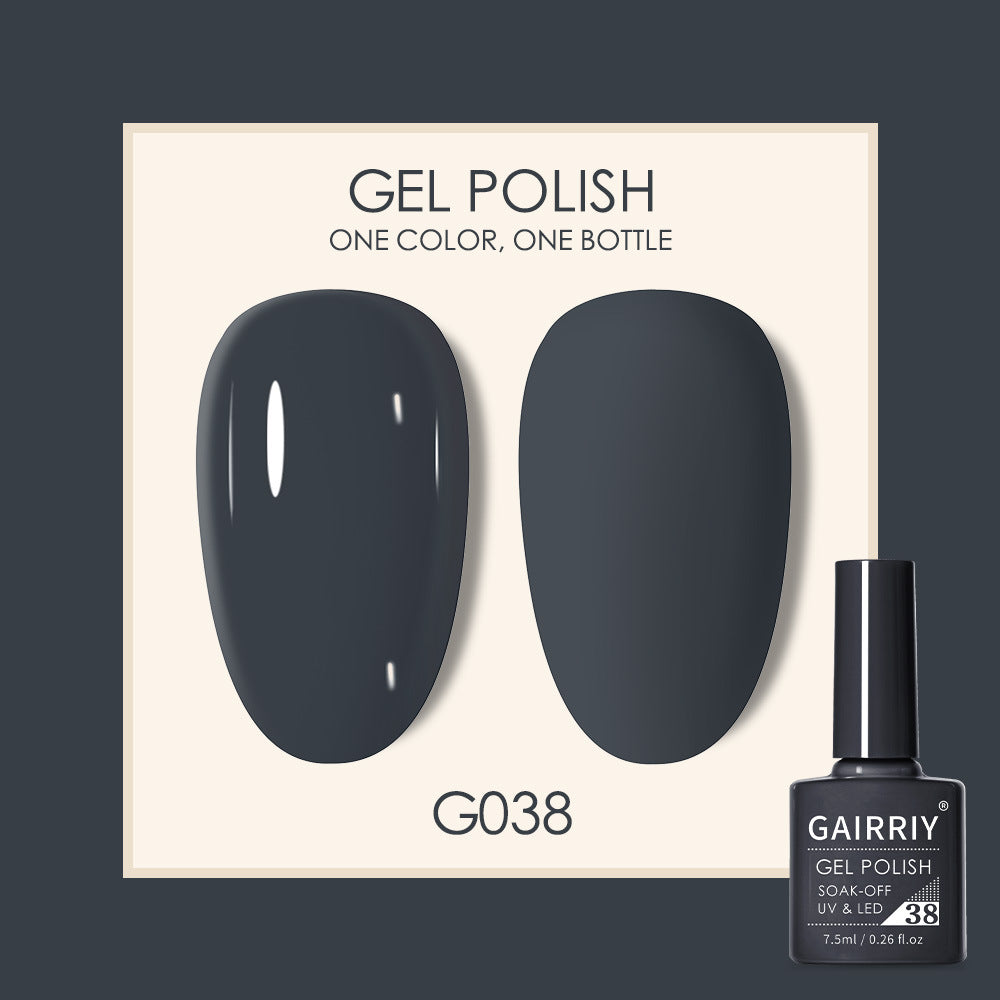 Gairriy Coco Lasting Light Therapy Nail Polish Gel Set