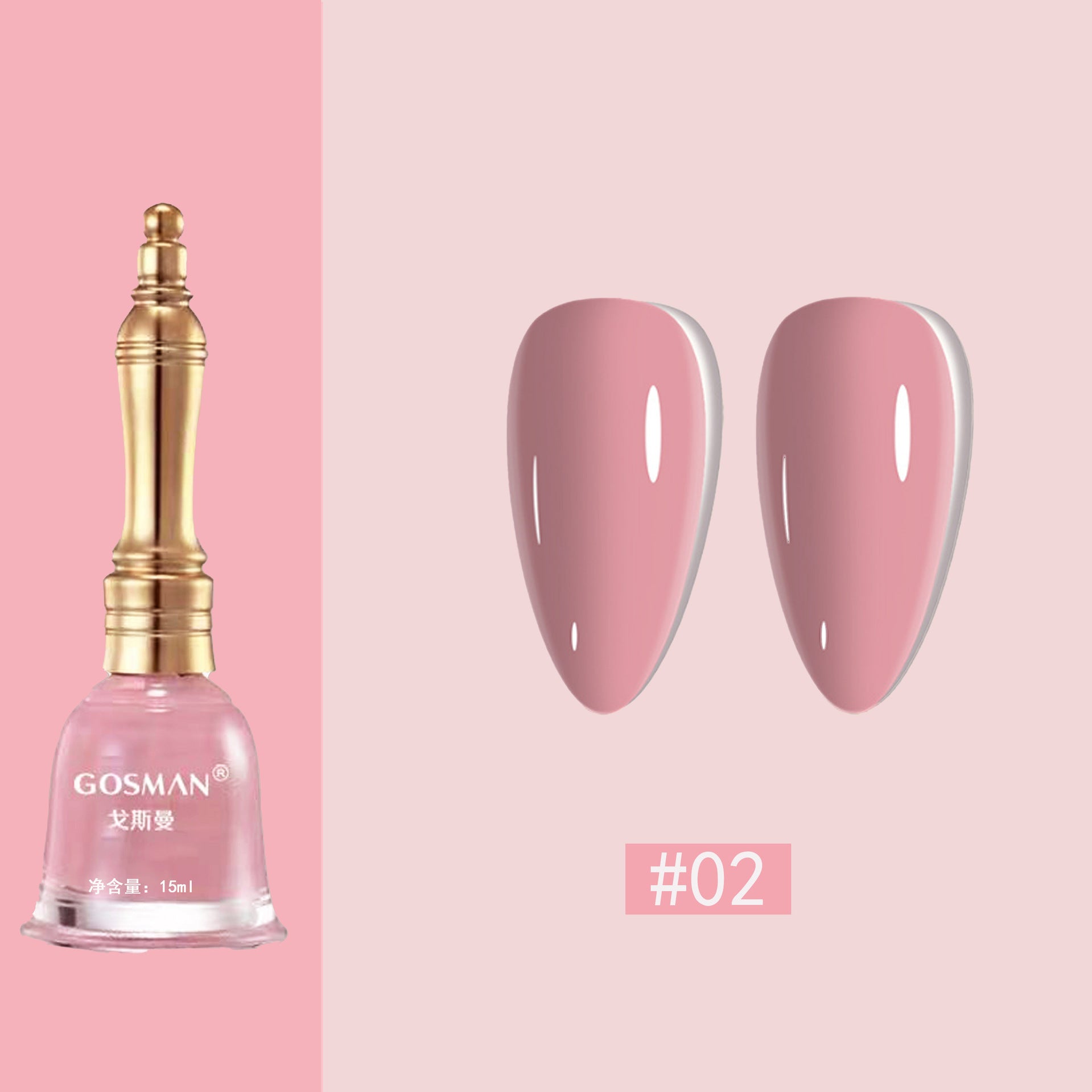 Gosman Women's Little Bell Shape Nail Polish