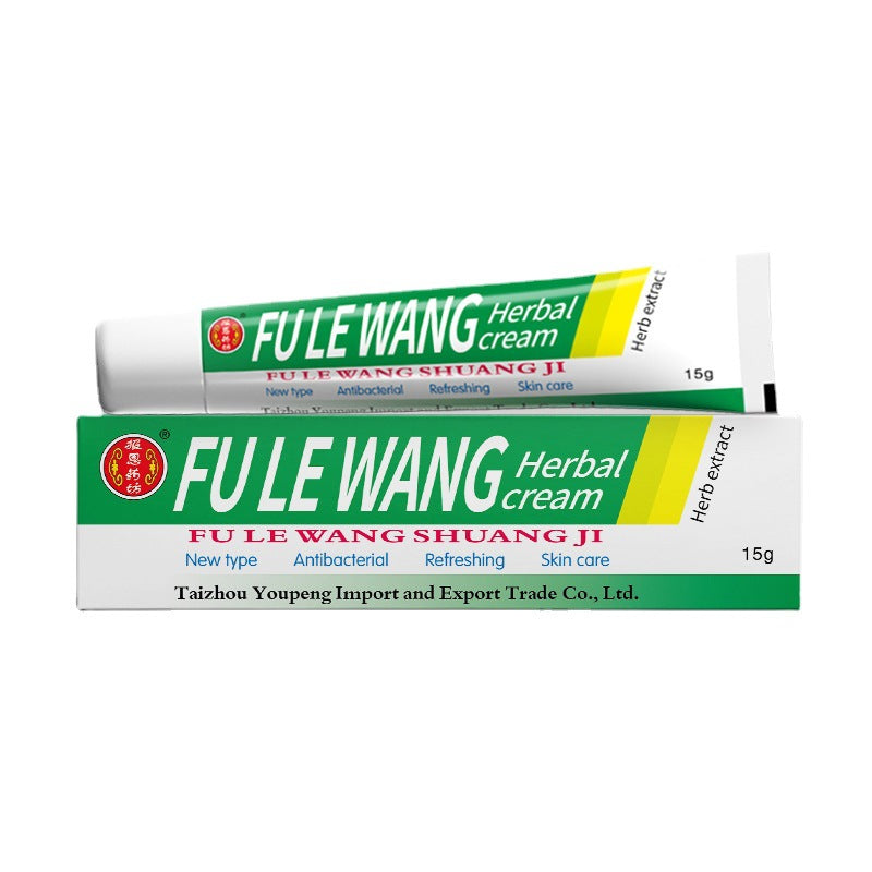 Fule King FULEWANG Cream Emulsifiable Paste