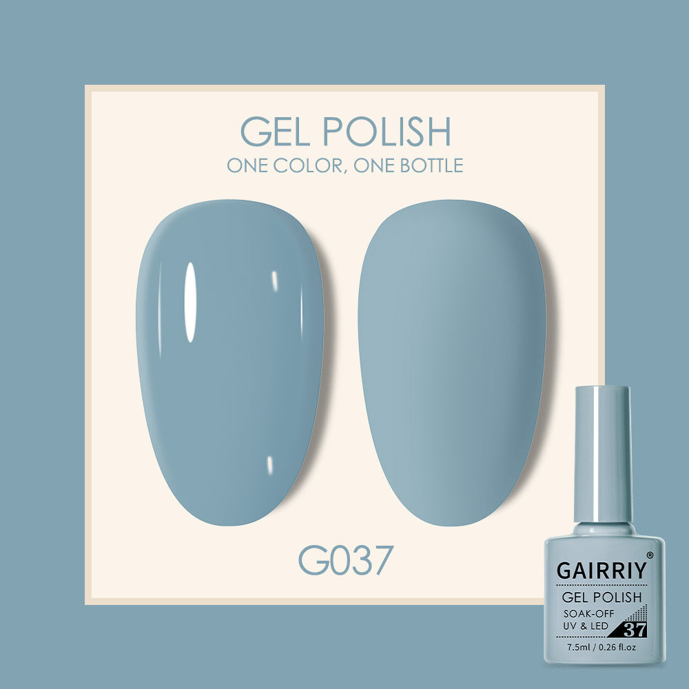Gairriy Coco Lasting Light Therapy Nail Polish Gel Set
