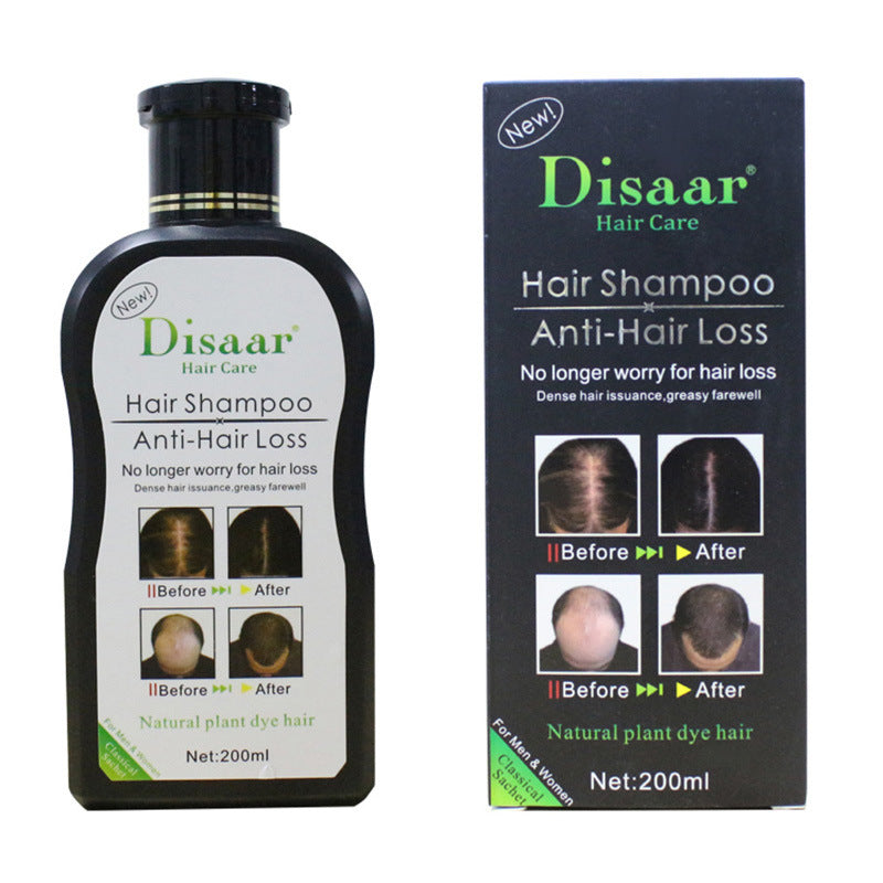 Plant Dense Hair Nourishing And Tough Oil Control Fluffy Anti-dandruff Shampoo