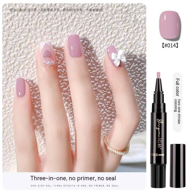 Yunguan Nail Lazy One-step Glue UV Polish