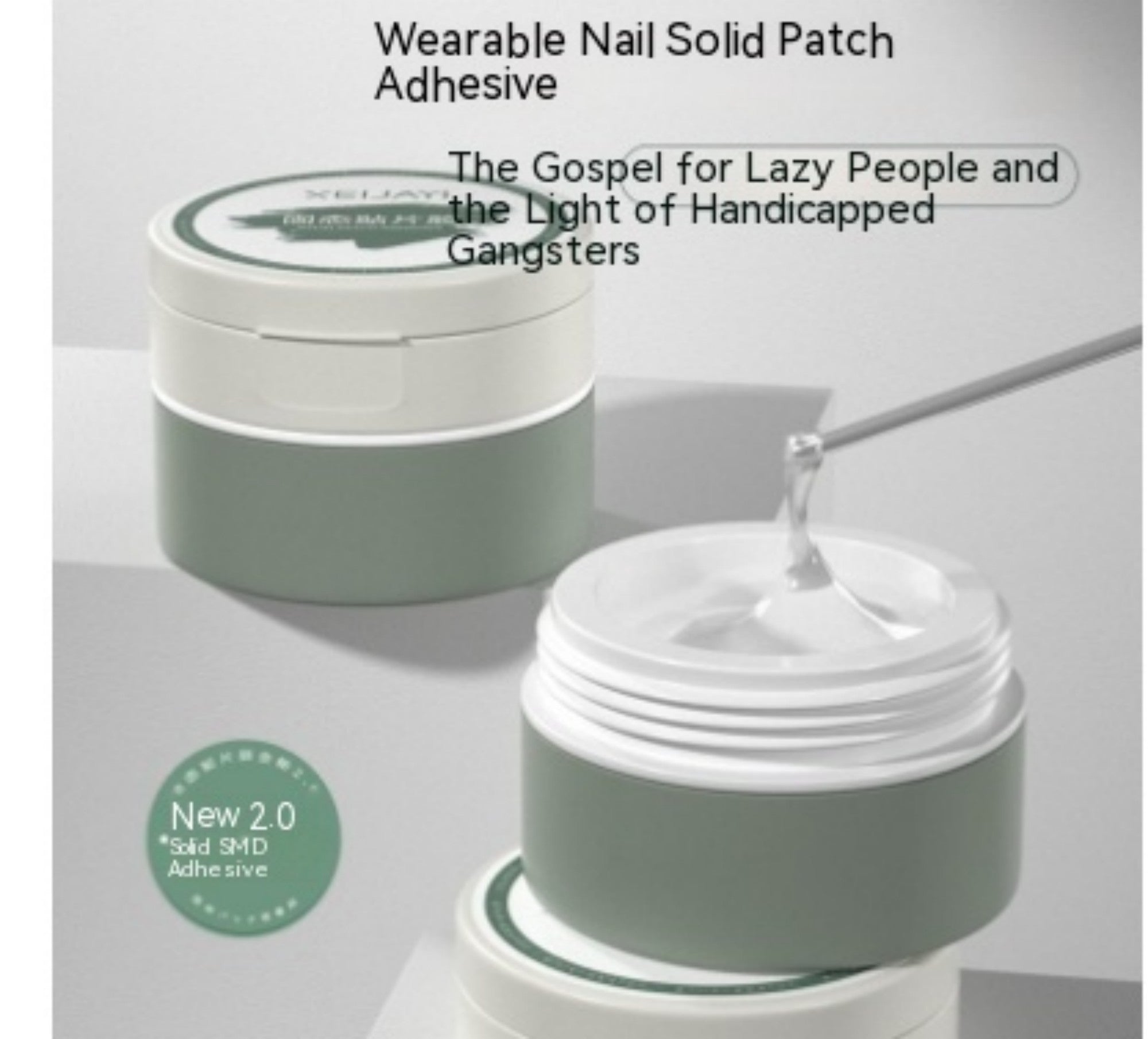 XEIJAYI Solid State SMT Adhesive Tank Armor Adhesive