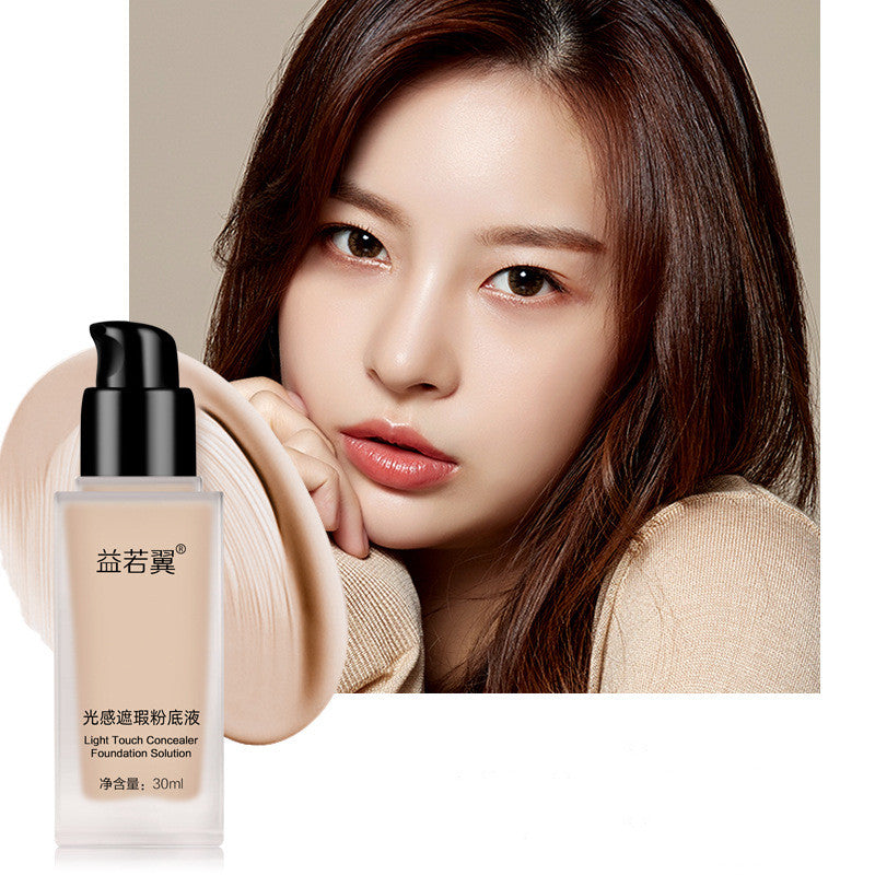 Light-sensitive Liquid Foundation Moisturizing Concealer Oil Control Nude Makeup Brightening Waterproof