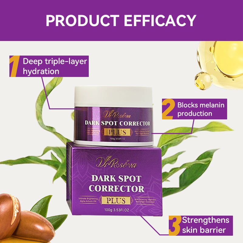DR Double Glutathione Pearl Brightening Cream